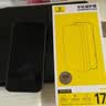 倍思康宁膜【AR增透抗反射】适用iPhone17Pro钢化膜苹果17pro手机膜全覆盖防摔抗指纹保护钢化膜无尘仓 实拍图