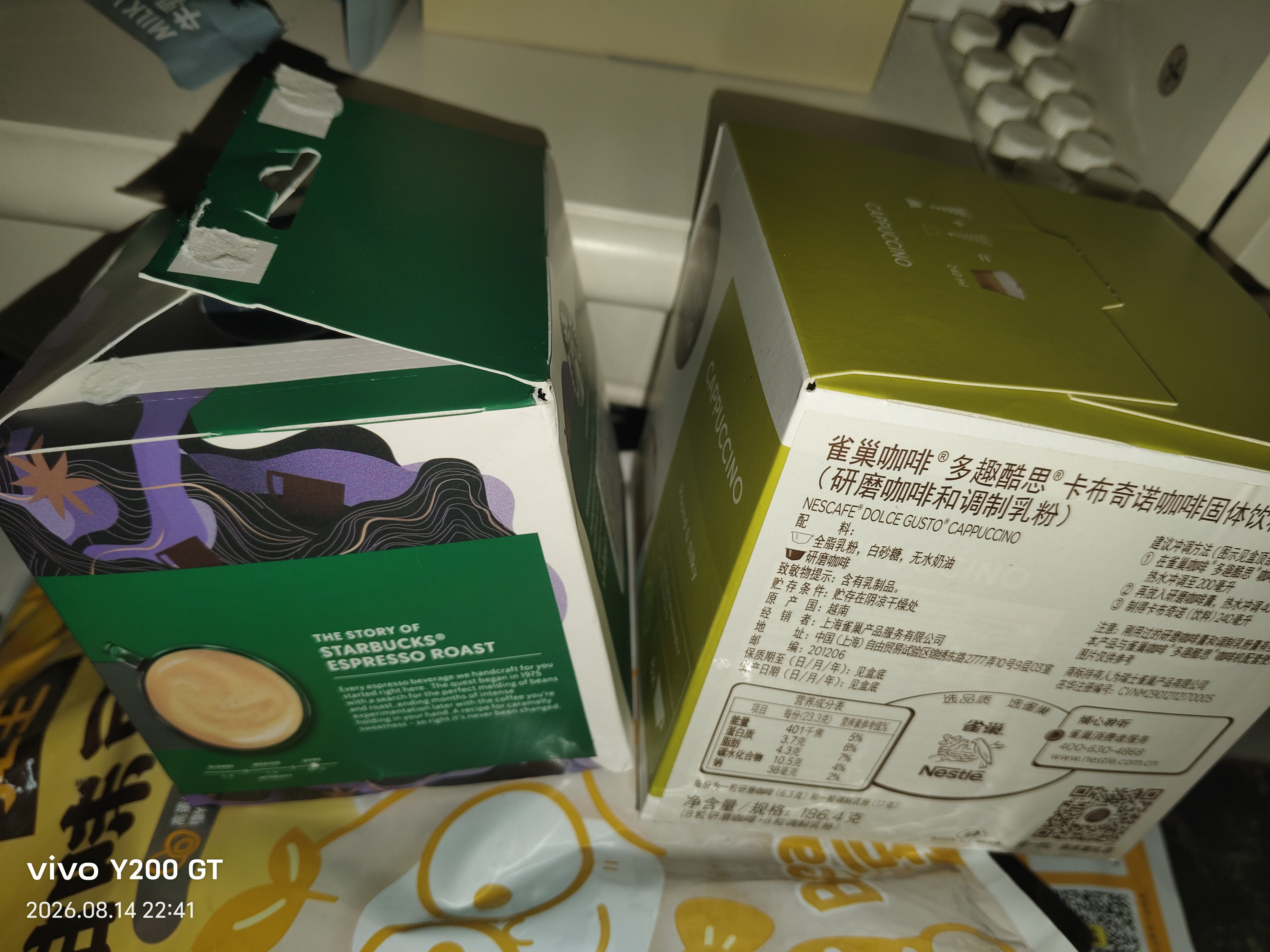 DOLCE GUSTO星巴克意式浓缩深烘胶囊黑咖啡5.5g*12颗越南进口【泰文版】 实拍图