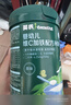 英氏婴幼儿高铁米粉糊维C加铁原味228g宝宝辅食低敏6-12个月婴配米粉 实拍图