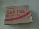 厨邦10度 葱姜汁料酒1.75L 去腥添香传统黄酒酿造 餐饮酒店实惠大桶 实拍图
