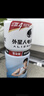 外星人电解质水 运动专业系列PRO 运动饮料 添加BCAA 600mL*15瓶 实拍图