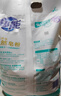 超能【肖战同款】馨香柔软天然皂粉 青柠西柚香 12斤 温和无刺激 实拍图