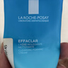 理肤泉油皮洁面泡沫50ml*2水杨酸男女洗面奶清洁去油卸妆油痘肌旅行装 实拍图