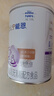雀巢（Nestle）安儿宁能恩 特殊医学用途婴儿无乳糖配方食品 适用乳糖不耐受400g 实拍图