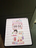vivo X Fold6 16GB+512GB 盐湖 原子工作台 蔡司2亿超级主摄 等效7000mAh蓝海电池 AI折叠屏手机 实拍图