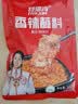 特瑞肯（TRICON）烤肉蘸料藤椒味麻辣烧烤撒料韩式风味紫苏子调味品500g 实拍图