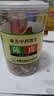 康美陈皮120g/瓶 康美中药陈皮中药饮片 理气健脾 燥湿化痰 用于脘腹胀满 食少吐泻 咳嗽痰多 实拍图