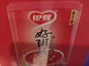 银鹭速食粥方便早餐桂圆莲子八宝粥六连包360g*6*4代餐饱腹 实拍图
