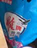 雕牌 除菌无磷洗衣粉 薰衣草馨香 8斤(3.68kg+320g)  99.99%除菌 除螨 实拍图