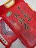 十月稻田 长粒香大米 10斤（东北大米 香米 5kg/公斤） 实拍图