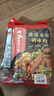 海底捞筷手小厨麻辣香锅调料 每包2份 可做2顿冒菜串串海鲜香锅220g*3 实拍图