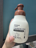 世喜婴儿奶瓶清洗剂洗奶瓶果蔬宝宝用品泡沫洗洁精450ml+旅行装 实拍图