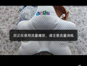 七彩博士婴儿枕头定型枕防偏头纠正头型0-6-12个月矫正新生儿1岁宝宝枕头 实拍图