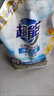 超能【肖战同款】洁净柔护洗衣液 自然清香 2kg*1袋 温和不刺激 实拍图