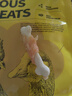 HELLOJOY狗狗零食宠物磨牙棒比熊泰迪中小型犬磨牙洁齿 鸡肉绕奶骨360g 实拍图