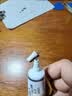 邦卡特B7000胶水手机屏幕专用胶水翘屏边框开胶修补粘合剂手工维修胶水 B-7000  15ml【自带针嘴】 实拍图