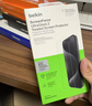 贝尔金（BELKIN）适用于苹果17ProMax钢化膜iPhone17ProMax贴膜苹果17ProMax防摔手机膜德国肖特抑菌基材 实拍图