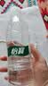 怡宝包装饮用水520ml*24瓶[彩膜],24联包   渠道限定 实拍图