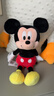 迪士尼（Disney）毛绒玩具米老鼠公仔玩偶抱枕摆件布娃娃生日七夕情人节礼物米奇 实拍图