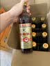 古越龙山罗口花雕五年 半干型 绍兴黄酒 600ml*12瓶 整箱装 中秋送礼 实拍图