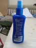 Aerogard 澳乐家驱蚊液175ml 基孔肯亚热驱蚊喷雾止痒花露水防蚊子蚊虫叮咬神器 实拍图
