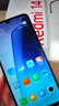 小米（MI）Redmi 14C 8+256 星岩黑 6.88英寸护眼大屏 120Hz高刷 150%大扬声器【赠话费券】国家补贴 实拍图