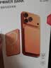 Zokd【国家3C认证】MagSafe磁吸充电宝适配苹果17iPhone移动电源20W超级快充大容量超薄小巧便携无线 钛金色【20000M丨20W快充】 新3C认证·可上飞机高铁【所有手机通用】 实拍图