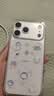 Apple/苹果 iPhone 17 Pro Max 512GB 银色 支持移动联通电信5G 双卡双待手机【联通补贴】 实拍图