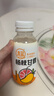 清蓝杨枝甘露300ml*8瓶 椰果西米芒果西柚椰奶饮料复合果汁港式饮品 实拍图
