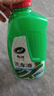 龟牌（Turtle Wax）硬壳盾洗车液水蜡喷壶套装(TC-4008)1.25L汽车水蜡洗车泡沫清洗剂 实拍图