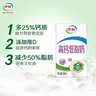 伊利【新鲜日期】金典纯牛奶整箱 200ml*24 3.6g乳蛋白 礼盒装 6月 实拍图