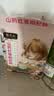 张宝山 山药红枣枸杞粉300g 脾胃营养代餐红枣枸杞粉药食同源河南特产 实拍图