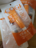 高姿透明防晒喷雾80mlSPF50+PA++++防水防汗户外便携防晒霜七夕 实拍图