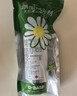 巴斯夫除虫菊杀虫剂喷雾蟑螂药跳蚤苍蝇蚊子非蚂蚁臭虫衣鱼虫小飞虫80ml 实拍图