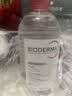 贝德玛（BIODERMA）粉水敏感肌洗卸温和不伤肤卸妆水500ml 实拍图