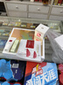 欧莱雅复颜水乳礼盒护肤品套装燕窝酸补水抗皱紧致七夕礼物 实拍图