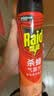 雷达（Raid）杀蟑剂喷雾 600ml 天然柑橘香型 杀虫剂喷雾 杀虫气雾剂 实拍图