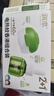 润本电蚊香液驱蚊液45ml*2瓶+1个加热器驱蚊防蚊液蚊香无香型 实拍图