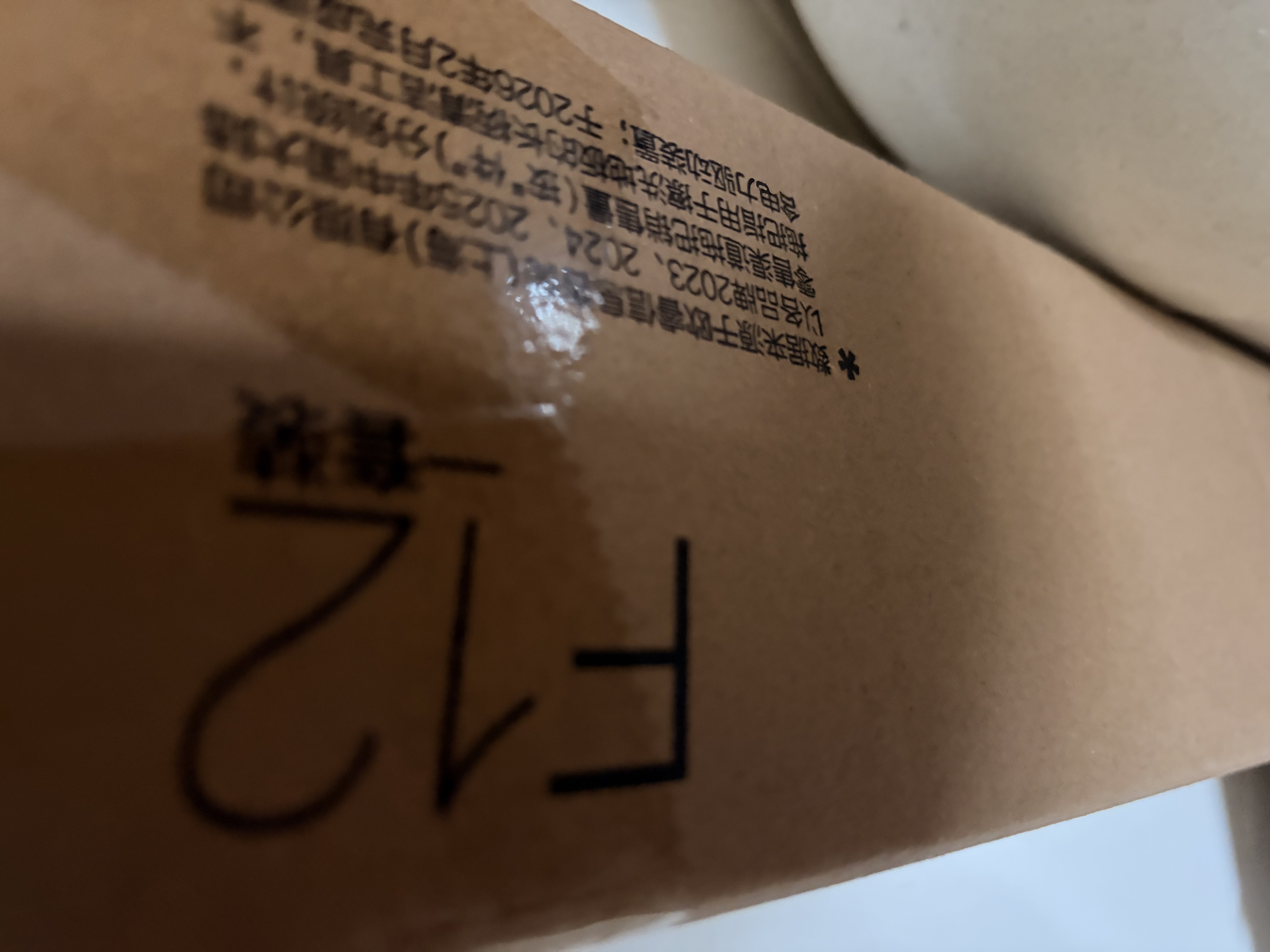 大卫不锈钢魔术扫把家用浴室刮地板刮水硅胶卫生间两用升级版F12+1布 实拍图