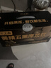 宁之春黄精五黑枸杞原浆2.7L礼品盒九制黄精桑葚滋补养生送长辈节日礼物 实拍图