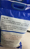中盐 高效软水盐10kg*2【软水机专用盐】软化水质预防水垢保护机器  实拍图