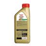 嘉实多（Castrol）极护智E版 全合成机油 5W-40 SP A3/B4 1L 汽车保养 京东养车自营 实拍图
