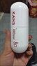 韩束白蛮腰美白防晒乳40g京东自营防晒霜紫外线SPF50+生日礼物送女友 实拍图