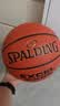 斯伯丁（SPALDING）篮球7号成人比赛TF-500星街战室内外通用吸湿PU七号篮球  76-797Y 实拍图