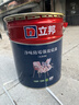 立邦硅藻墙面乳胶漆油漆内墙漆荷净抗甲醛全效54L/约75KG套装定制调色 实拍图
