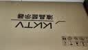 KKTV19.5英寸办公显示器 HDMI+VGA接口 支持壁挂 小屏办公监控电脑副屏康佳显示屏 K20AHH 实拍图