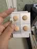 谜尚（MISSHA）魅力红气垫系列试色卡【试色小样】 实拍图