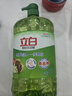 立白茶籽洗洁精1.45kg 99%除菌高效去油除味宝宝餐具果蔬清洁用洗涤灵 实拍图