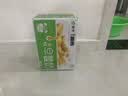 蒙牛早餐原麦牛奶乳品麦香味整箱礼盒装 250mL*16盒 部分六月产 实拍图