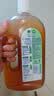 滴露（Dettol）消毒液洗衣衣物消毒水750mL 除螨杀菌混洗无忧 家居地板消毒 非84 实拍图